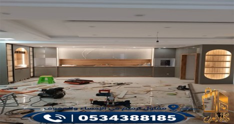 ترميم منازل وفلل وعمارات